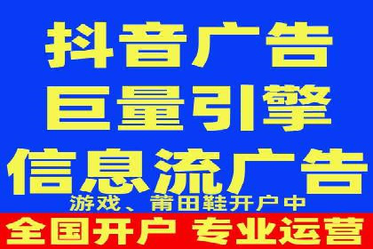 突破瓶颈：托管竞价SEM实战案例分析